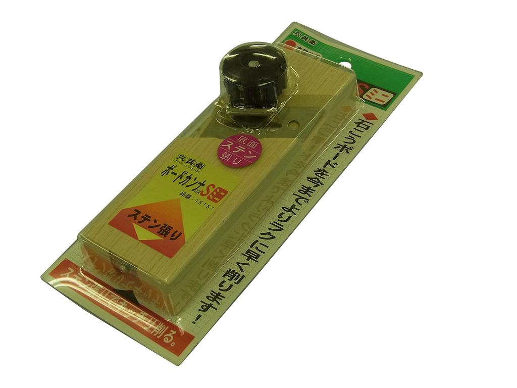 Yamatani Manufacturing Rokubei Board Planer S Mini