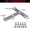 Stainless Steel L-Shape Corner Bracket Furniture Cabinet Assembly Fixing Hardware