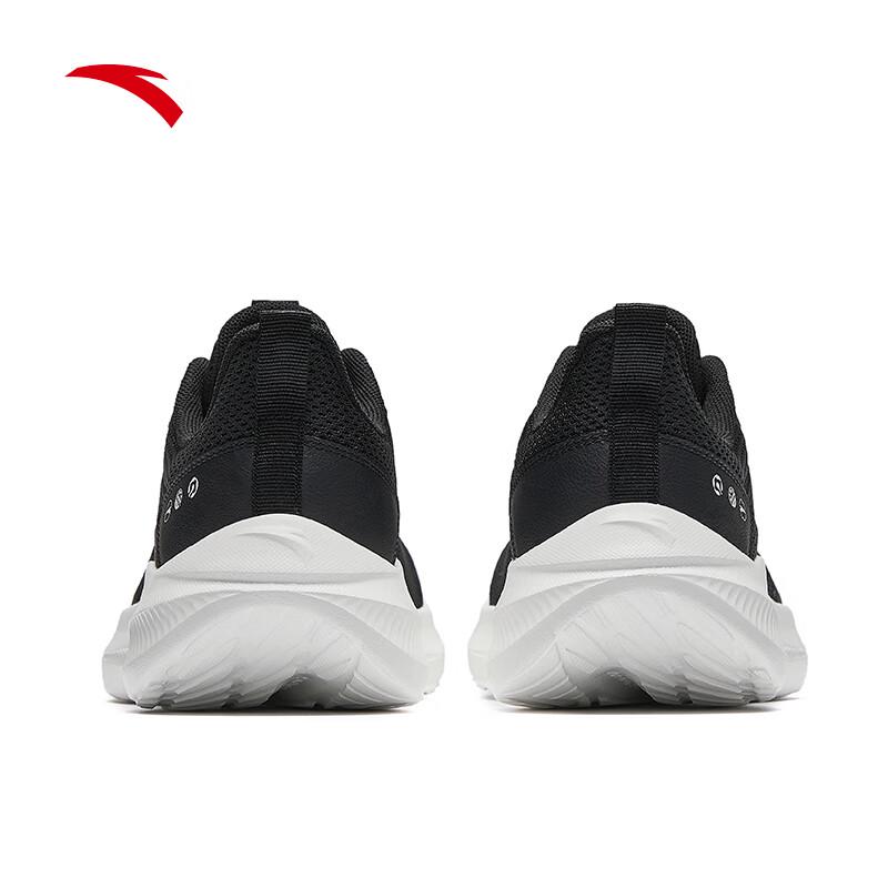 Anta Qingkong Men's Lightweight Running Shoes