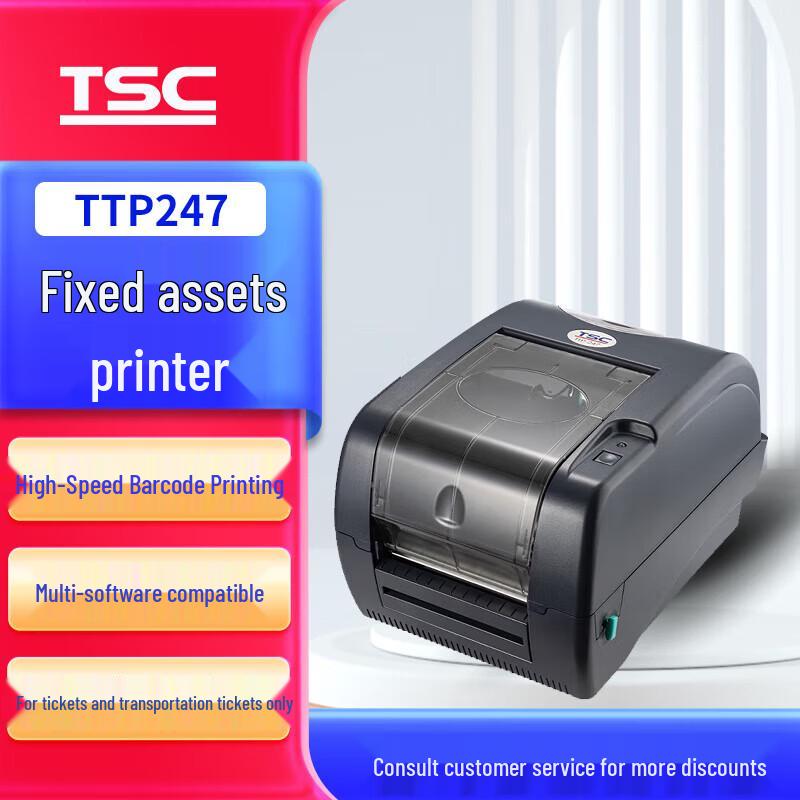 TSC TTP247 Thermal Transfer Barcode Label Printer