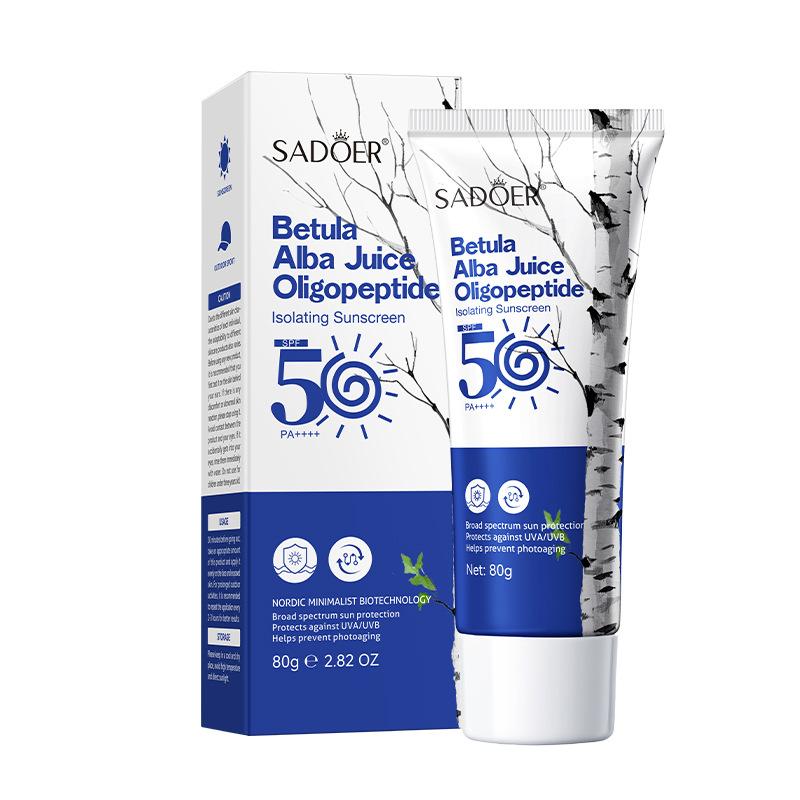 Betula Alba Juice Oligopeptide Sunscreen SPF50 PA++++ Moisturizing Face Sun Cream UV Protection Daily Sun Care 80g