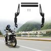Navigation Bracket Phone Holder For Honda XL750 2023 2024