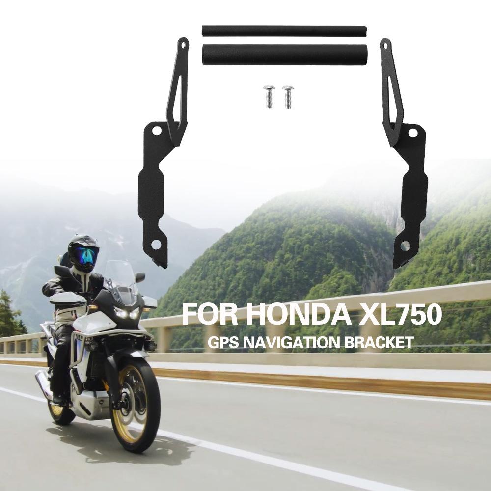 Navigation Bracket Phone Holder For Honda XL750 2023 2024