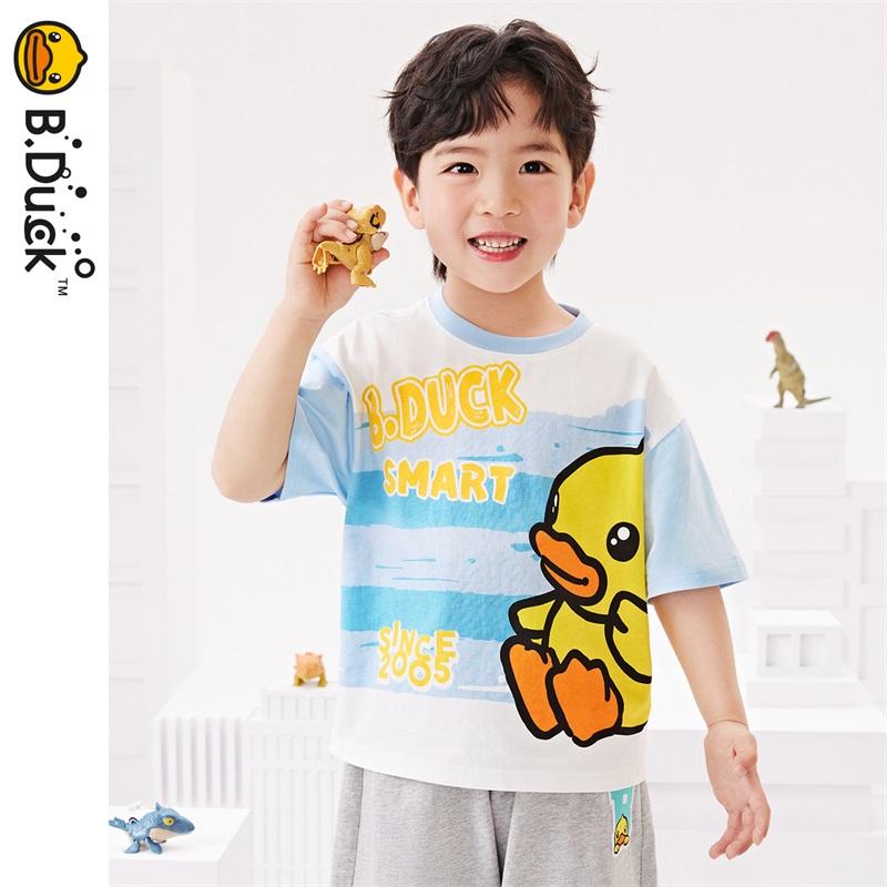 Little Yellow Duck Children's Cute T-shirt 2026 Summer Printed Design Children's Short Sleeves