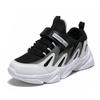 Boys Running Shoes Kids 2026 Breathable Mesh Synthetic Leather Lightweight Casual Sneakers Indoor Use