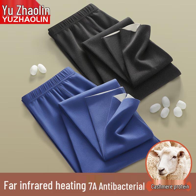 Yuzhaolin Herren Nahtlose Doppelseitige Deutsche Samt Thermo Hose