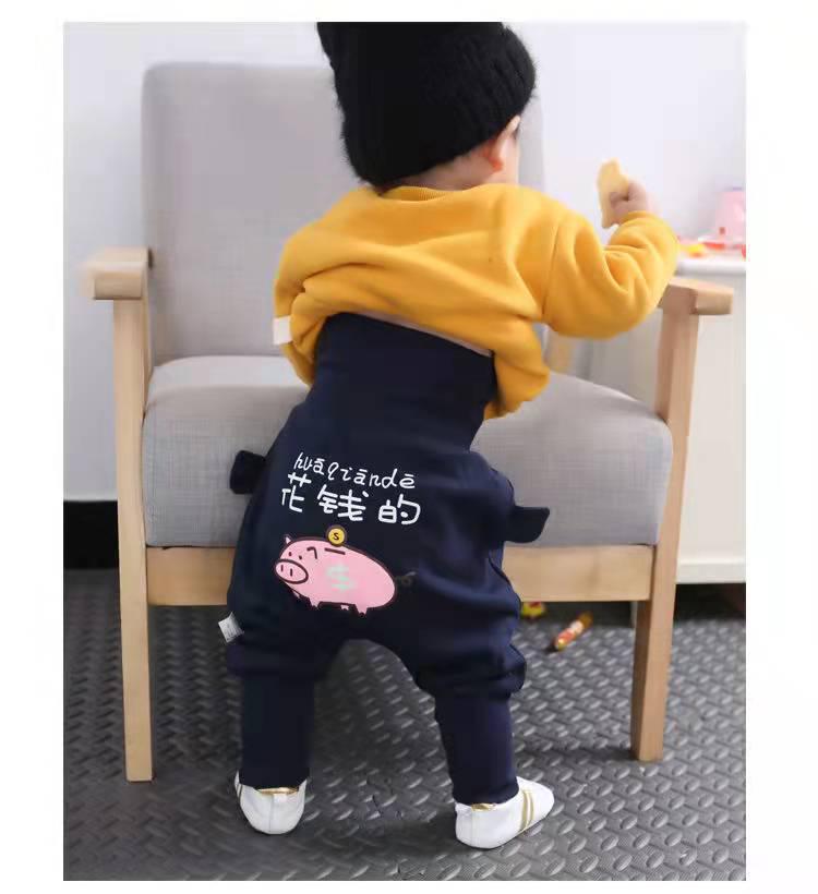 Hoge Taille Baby Harem Broeken - Lente & Herfst, Jongens & Meisjes
