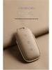 Geely Galaxy New E5 Key Case L7 Star Shell Protective Car Key Cover