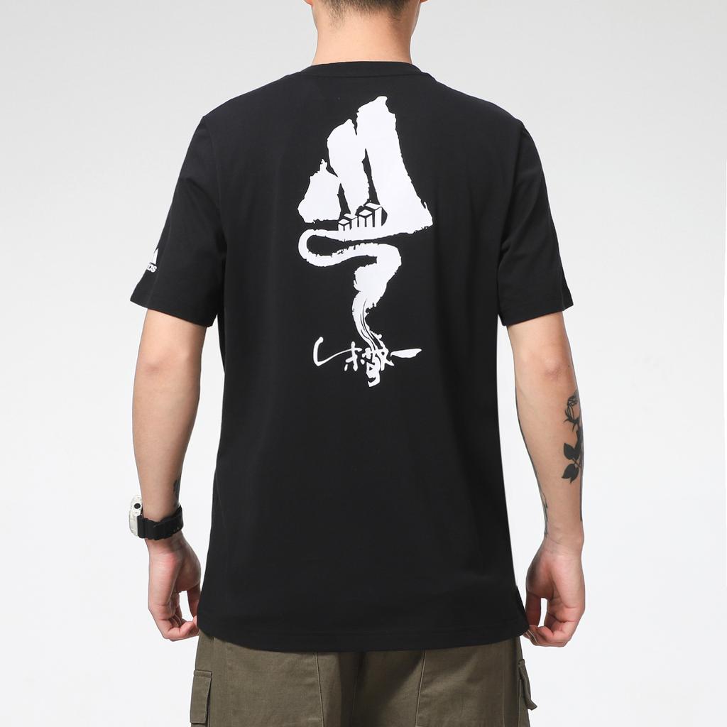 New Adidas T Shirts Men Black GN7319