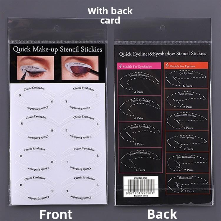 

Многоразовые наклейки для теней и подводки для глаз для легкого нанесения макияжа глаз 4 Models One set without instruction back card