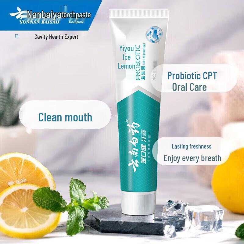 Yunnan Baiyao Probiotic Iced Lemon Toothpaste