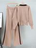 2025 Herbst/Winter Damen Strick-Cardigan & Weitbein-Hosen Set