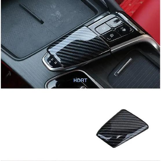 Rear Air Outlet Glass Switch Gear Water Cup Frame Carbon Fibre Interior For Changan UNIT UNI-T  + Car Accessories Styling