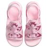 Nike Air Max Koko SE Pink Foam (Womens) Women Sneakers Doll HJ9651-600