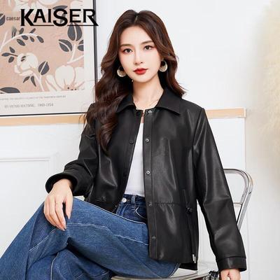 Women's New Chinese Style Genuine Leather Jacket