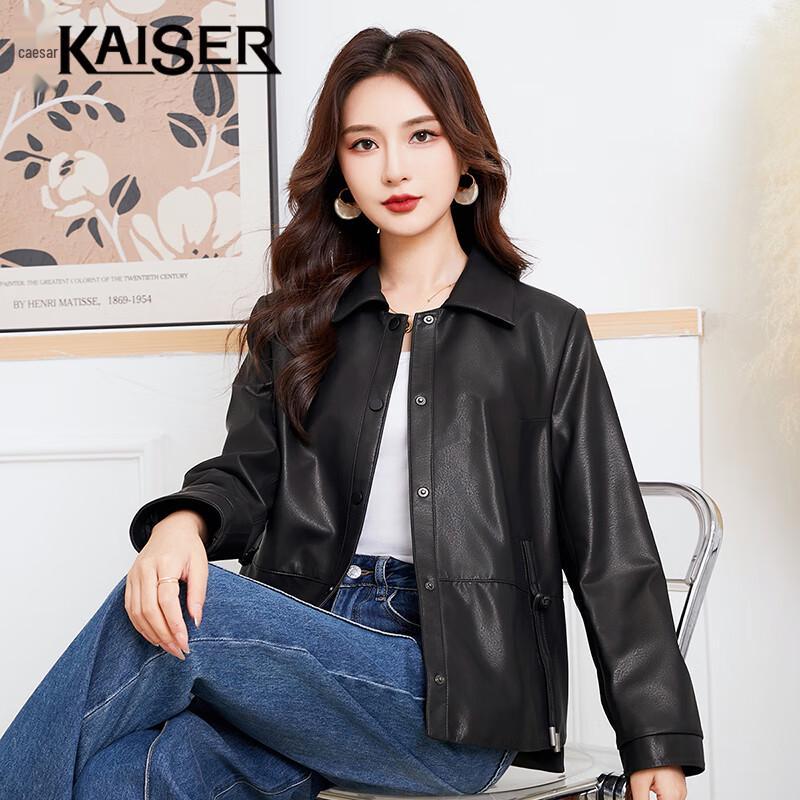 KAISER Women s New Chinese Style Genuine Leather Jacket L
