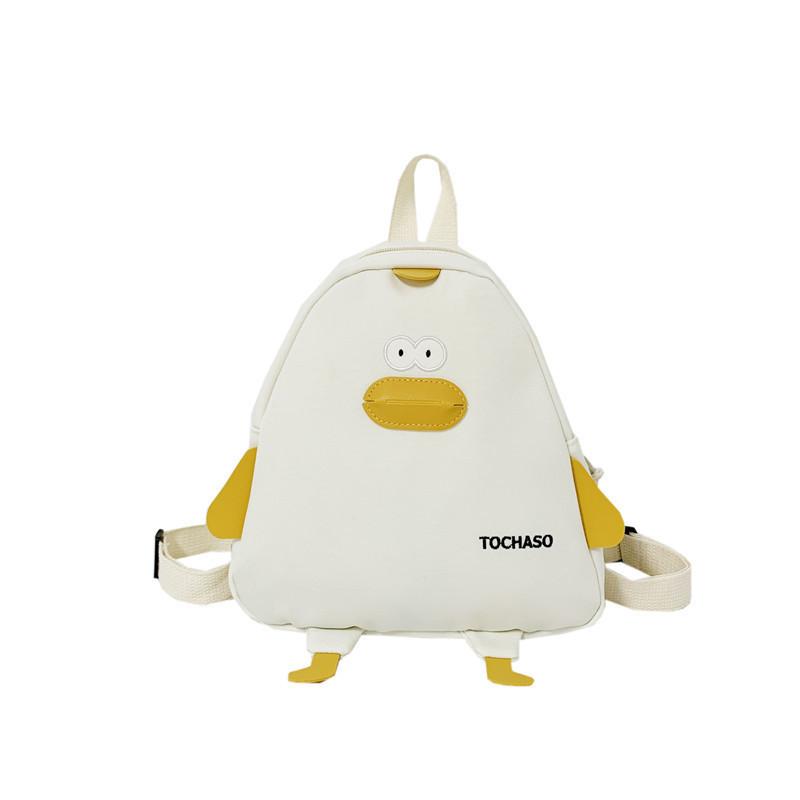 Cute And Stylish Cartoon Chicken Canvas Backpack For Kindergarten And Elementary Students белый