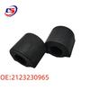 Mercedes-Benz E-Class W21 Balance Bar Rubber Bushing, Open-Type 2123230965