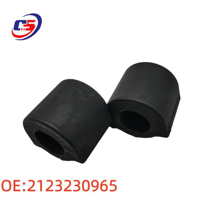 Mercedes-Benz E-Class W21 Balance Bar Rubber Bushing, Open-Type 2123230965