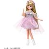 Takara Tomy Licca-chan LG-06 Makeup Pen Set Dress-Up Toy for Pretend Play Ages 5 and Up