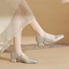 57707 [Discontinued] High heels women's thick heels 2025 new square head temperament one-word folds Mary Jane single shoes