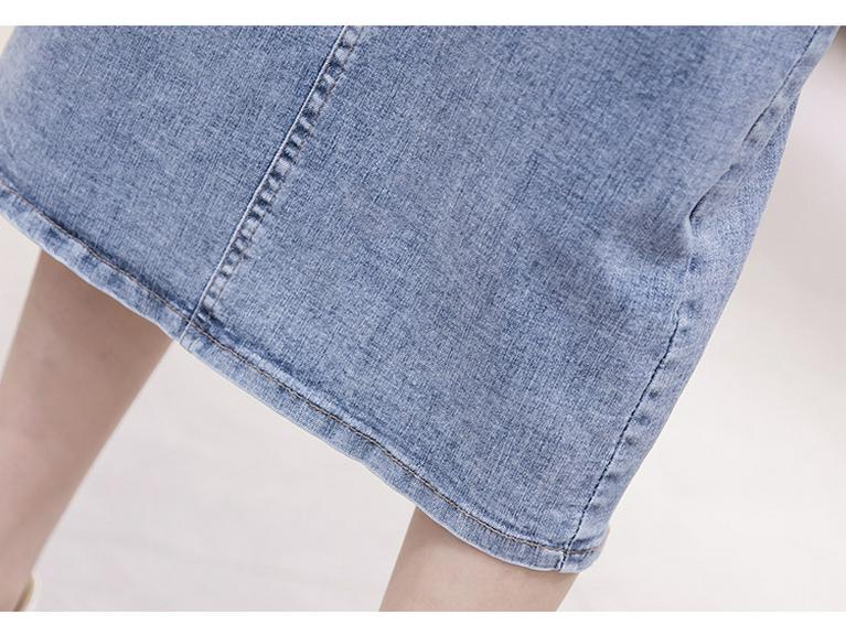Korean Style High Waist Elastic Bodycon A-line Slit Midi Denim Skirt - Spring/Autumn 2024