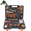 Yongdai Hardware Tool Kit for Home & Auto