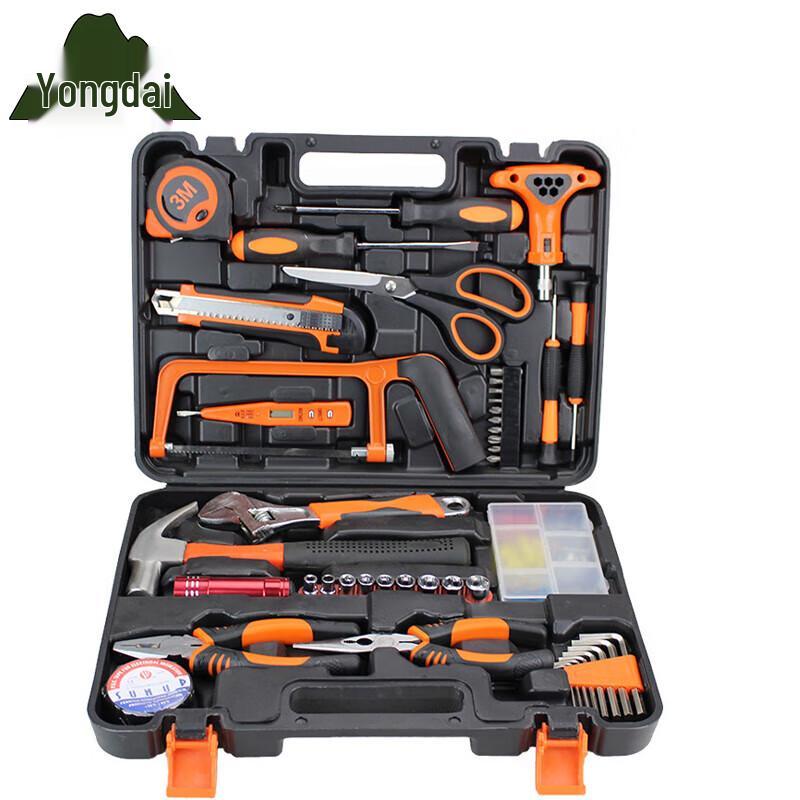 Yongdai Hardware Tool Kit for Home & Auto
