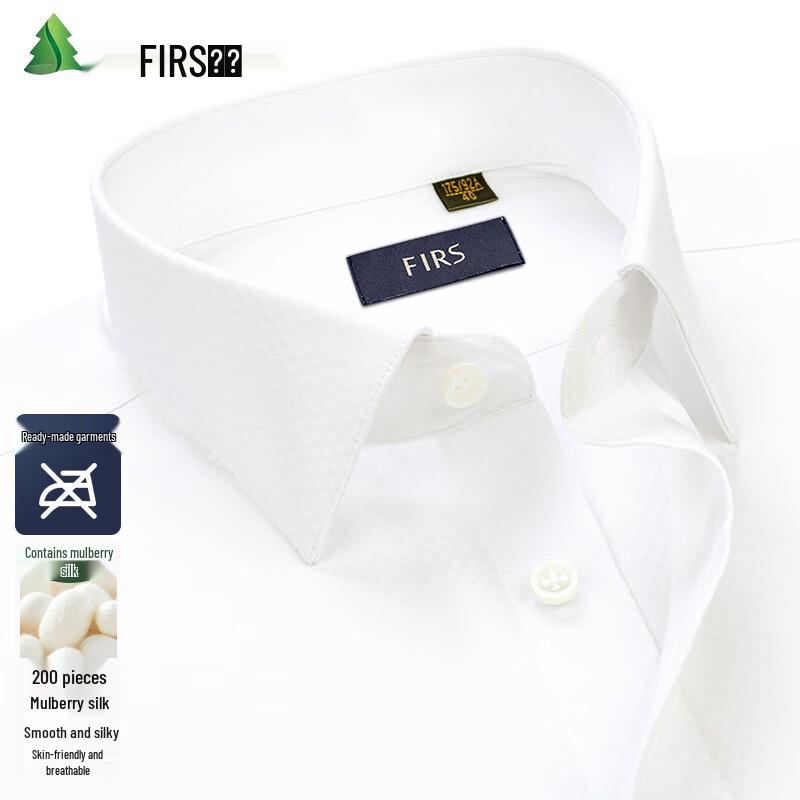 FIRS Men s 200-Count Silk Blend Non-Iron Long-Sleeve Shirt 180/100A