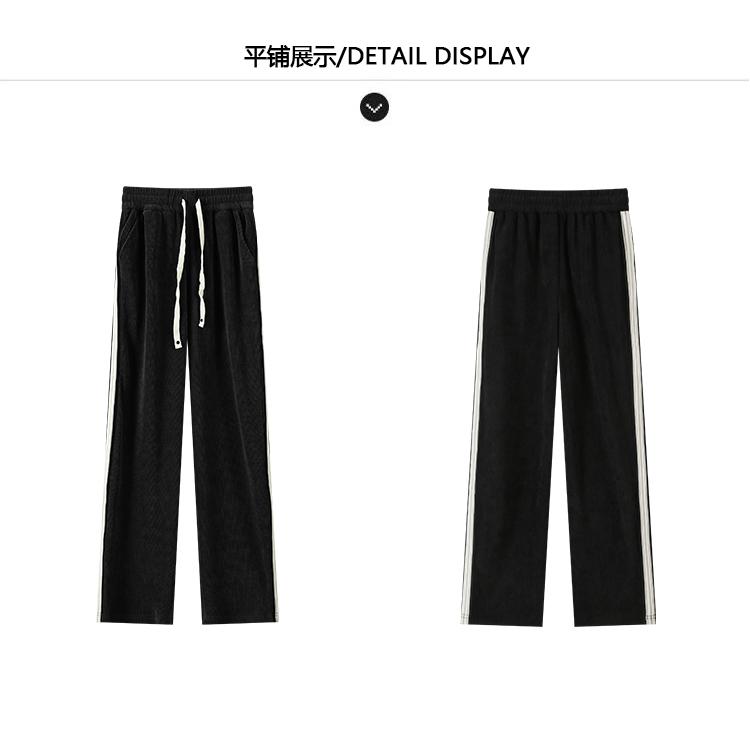 Spring and Autumn Fashion Straight Leg Casual Pants Drawstring Waist Pants High Waist Wide Leg Loose Pants