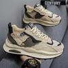 Męskie buty codzienne z wyższej półki Modne Wysokiej jakości Outdoorowe Antypoślizgowe Buty do biegania Nowy Luksusowy Design Casualowe Płaskie Męskie Buty Sportowe