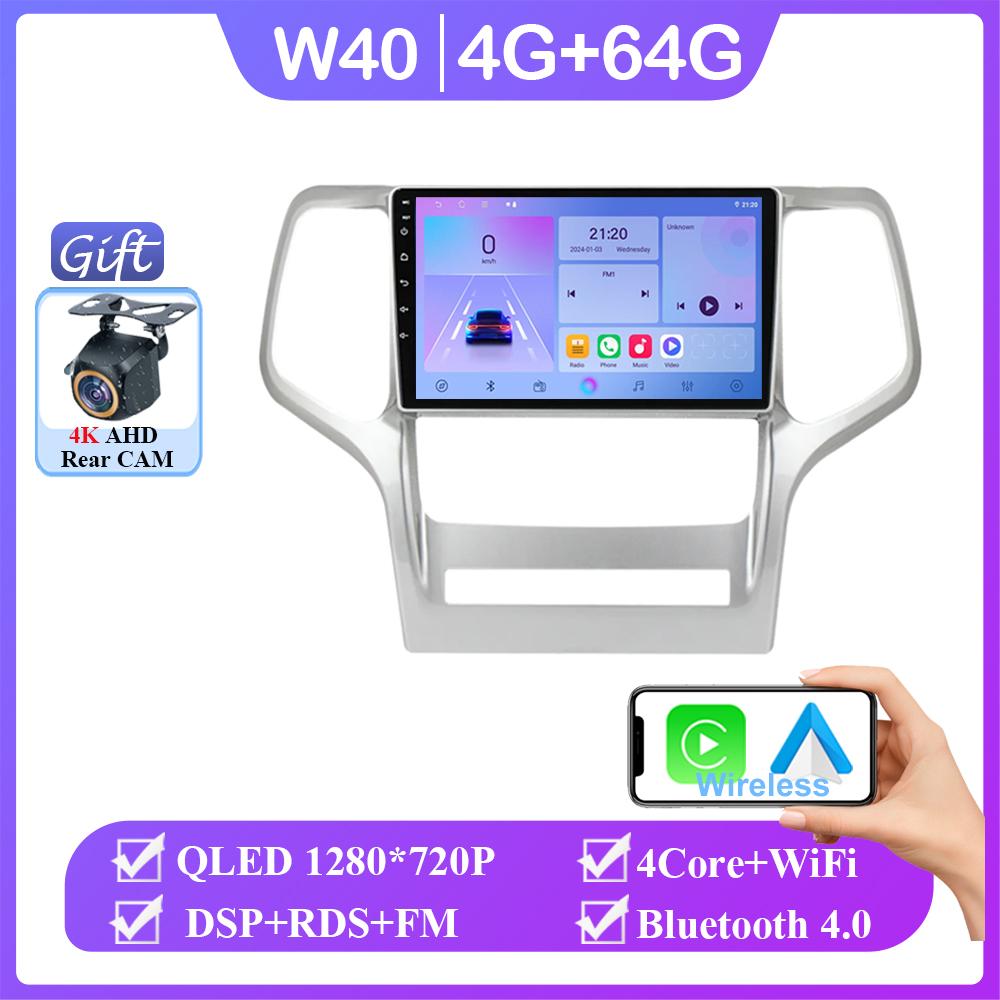 Carplay Android 14 For Jeep Grand Cherokee WK2 2010 - 2013 Auto Radio Multimedia Player Stereo Video Touchscreen Navigation GPS