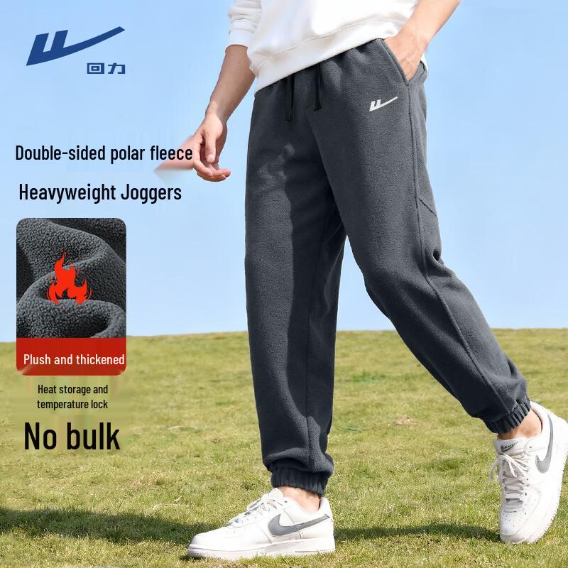 Warrior Men s Double-Sided Fleece Jogger Pants XL