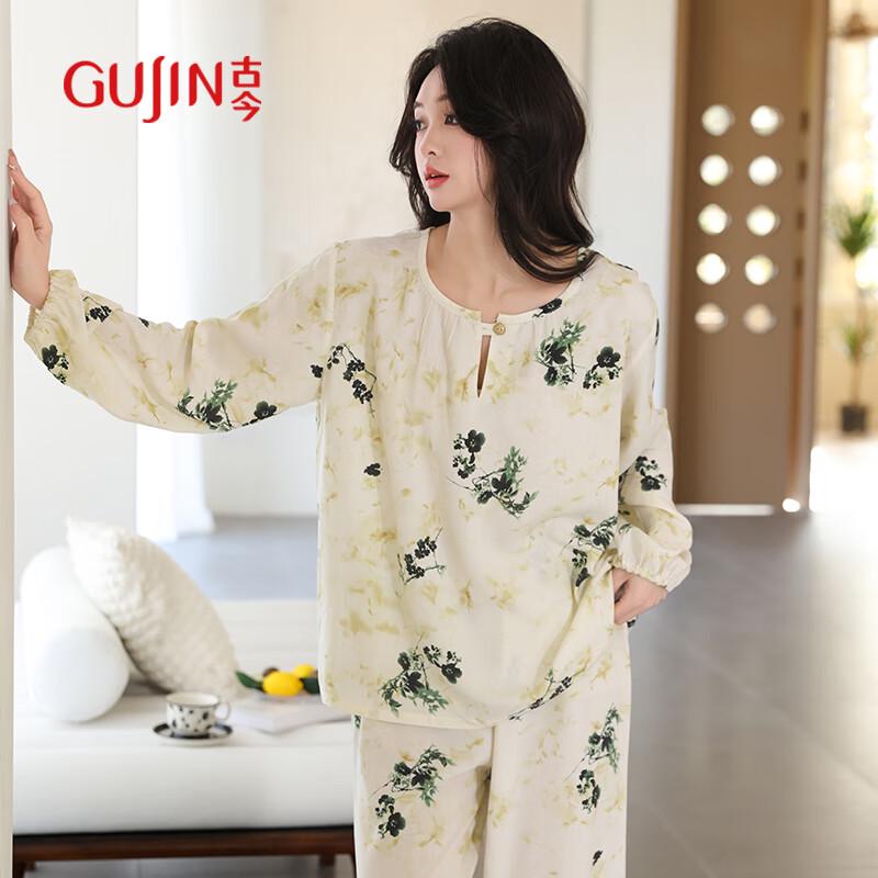GUJIN Women s New Chinese Style Rayon Pajama Set XL