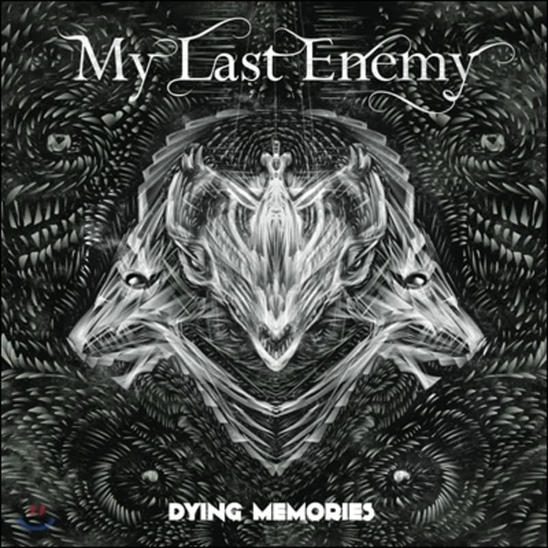 

My Last Enemy - Dying Memories