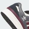 adidas Forum 84 Low ADV HQ9421 Unisex Originals Sneakers Grey Three / Maroon / Alumina