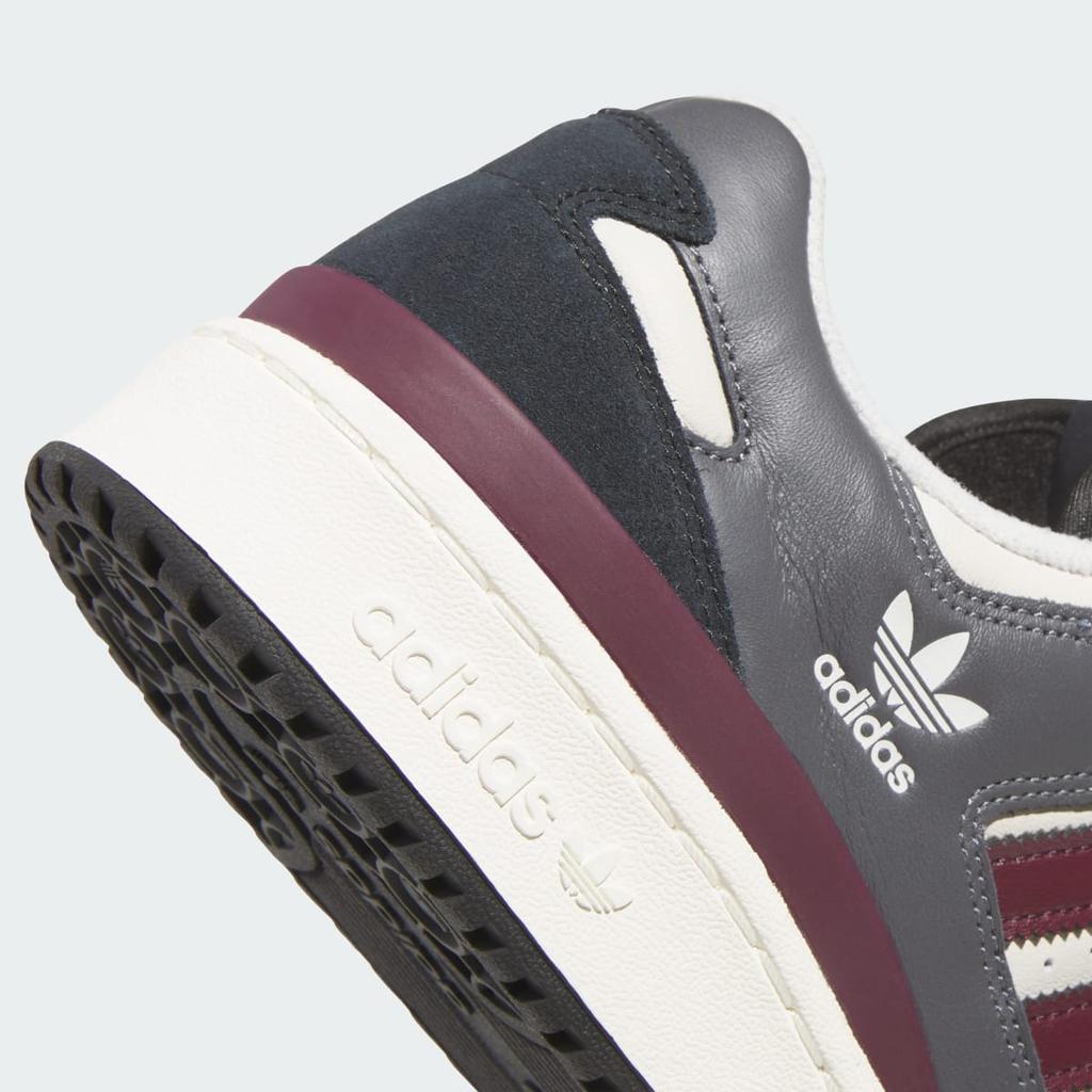 adidas Forum 84 Low ADV HQ9421 Unisex Originals Sneakers Grey Three / Maroon / Alumina