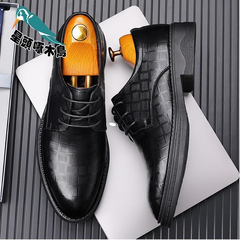 Spring Leather Shoes Men's Business Dress Genuine Leather Soft Sole Pointed Black Leather Shoes