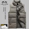 Classic Men's Plus Size Thickened Down Vest for Middle-aged & Elderly - Warm Sleeveless Stand Collar Jacket