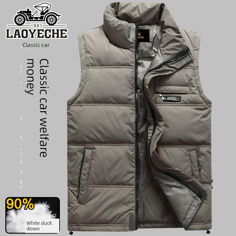 Classic Men's Plus Size Thickened Down Vest for Middle-aged & Elderly - Warm Sleeveless Stand Collar Jacket
