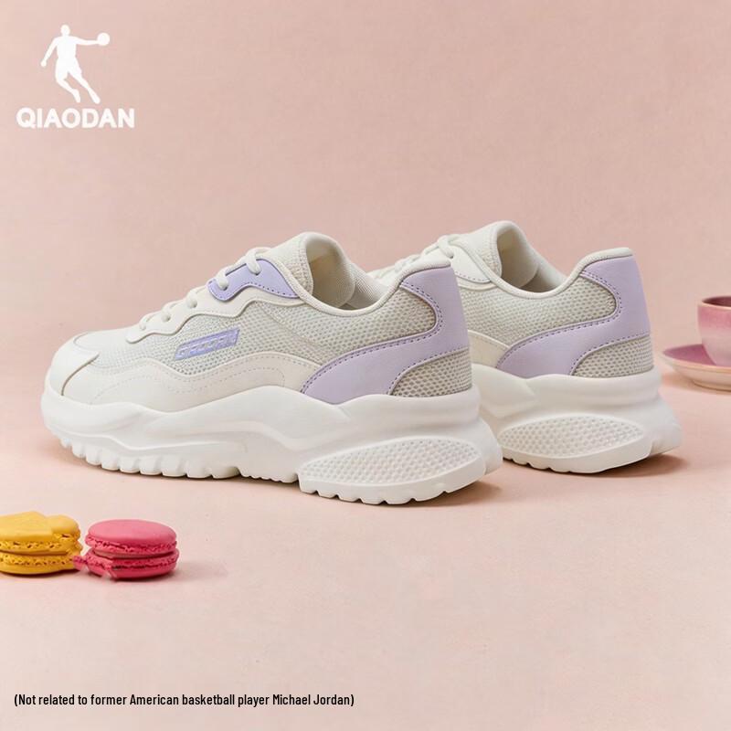 Jordan Xiaoqianxi 2 Women's Retro Mesh Casual Shoes