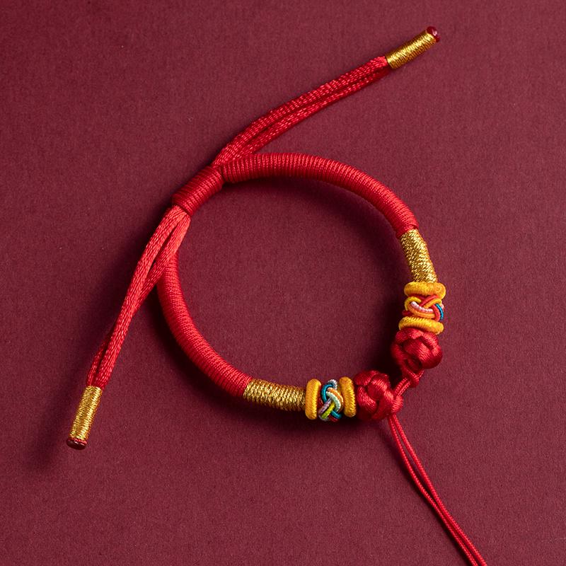 Red Rope Choker with Threadable Beads, Baby Pendant, and Padlock - Handmade Weaving