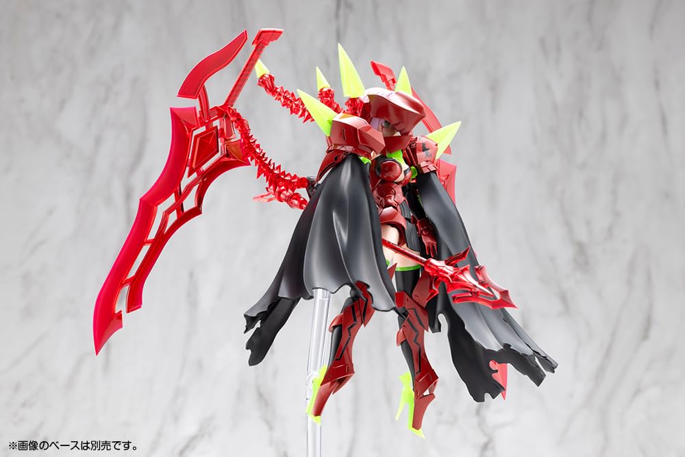 Megami Device Bullet Knights Executioner Hell Blaze 1/1 Scale Plastic Model Kit, 150mm