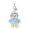 [TeddyTales] Teddy Tales Lina Bear Signature Keychain (Milk Tea/White) XS