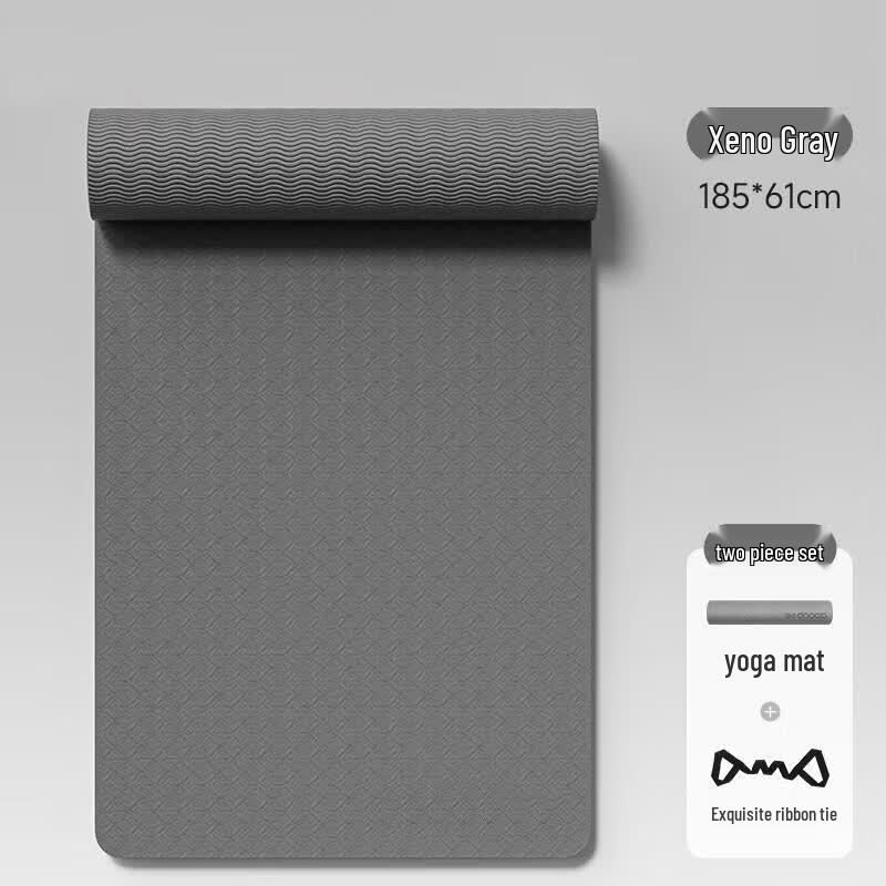 HANDUNYOU TPE Non-Slip Yoga Mat with Alignment Lines