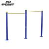 Yidong Outdoor Fitness Double Horizontal Bar