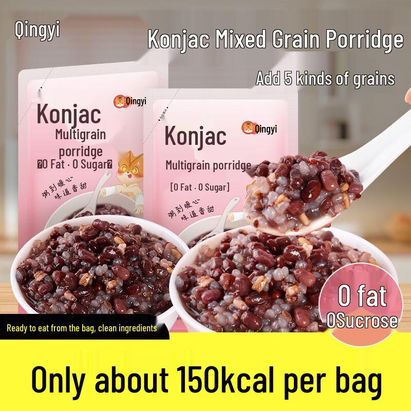 Qingyi 0-Fat Instant Konjac Multi-Grain Porridge