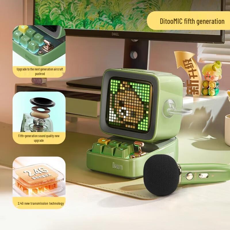 Ditoo-5M Retro Pixel Bluetooth Speaker with Mini KTV Microphone