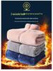 Women's Coral Fleece Stand Collar Zipper Jacket - Double-Sided Plush, Velvet-Enhanced, Thickened Winter Outwear