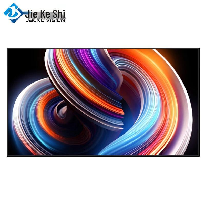 

Jiekeshi P1.25 Indoor LED Display Panel CN plug (adapter included)